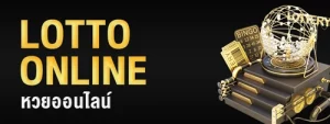 CASHGAME168 Lotto online