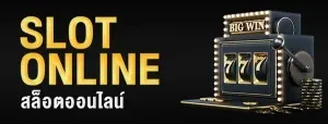 CASHGAME168 Slot online