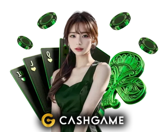 cashgame168 เครดิตฟรี